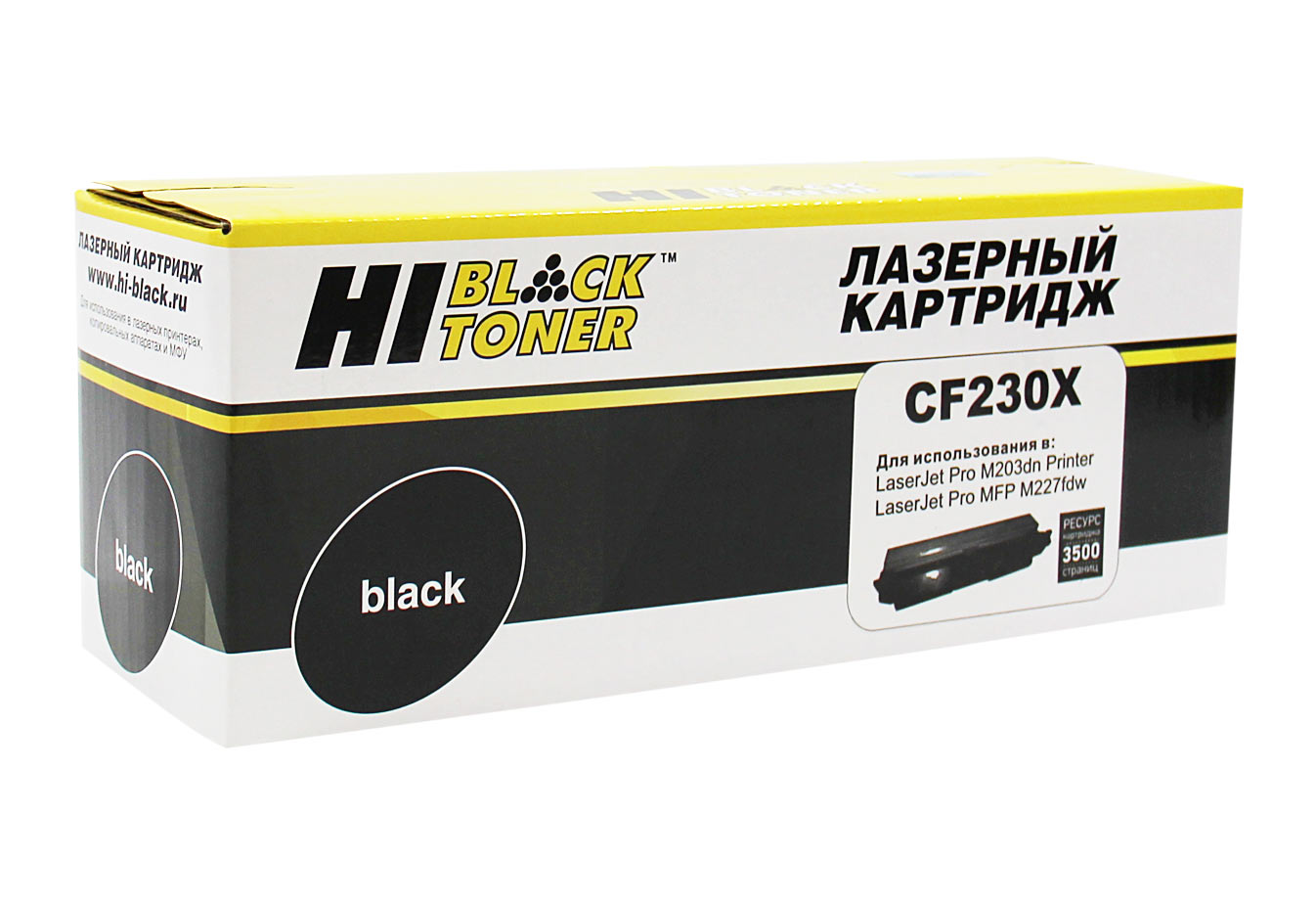

Картридж лазерный Hi-Black HB-CF230X (30X/CF230X), черный, 3500 страниц, совместимый для LJPro M203/ M227