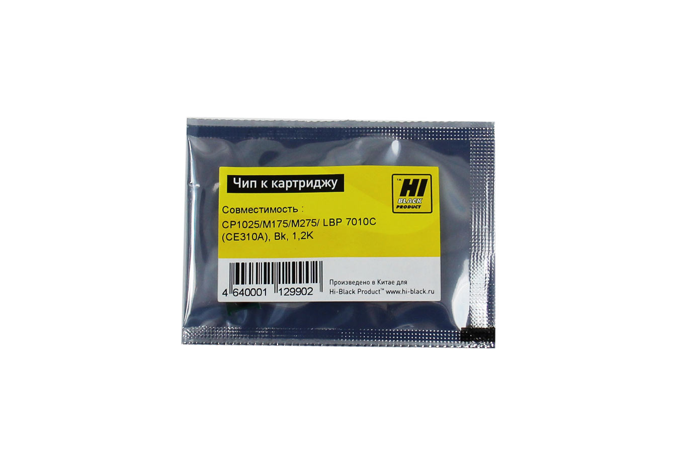 

Чип Hi-Black HB-CHIP-126a/CE310A для (126a/CE310A), черный, 1200 страниц