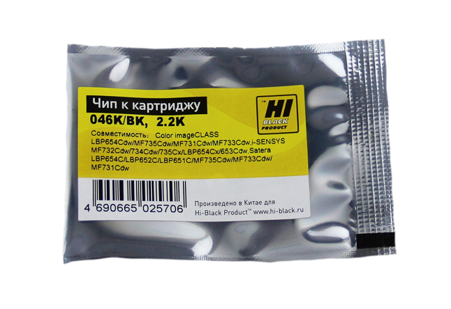 

Чип Hi-Black HB-CHIP-046BK для Canon (CRG 046), черный, 2200 страниц
