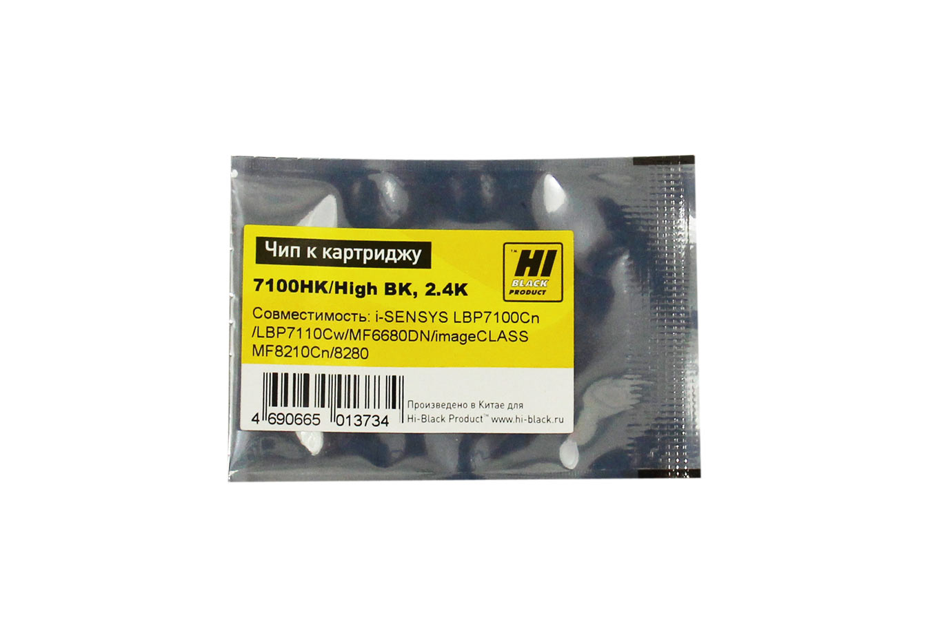 

Чип Hi-Black HB-CHIP-731HBK для Canon (731), черный, 2400 страниц