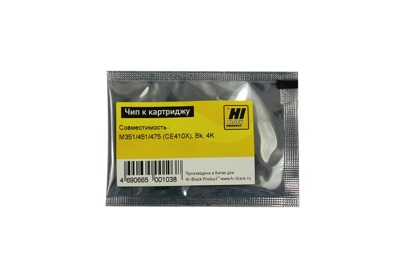 

Чип Hi-Black HB-CHIP-CE410X для (CE410X), черный, 4000 страниц