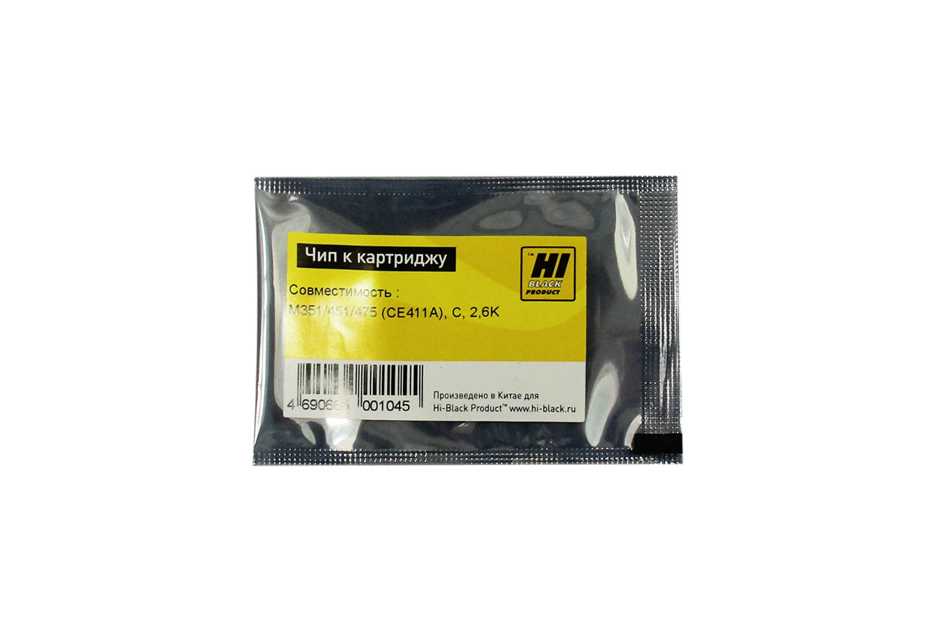 

Чип Hi-Black HB-CHIP-CE411A для (CE411A), голубой, 2600 страниц