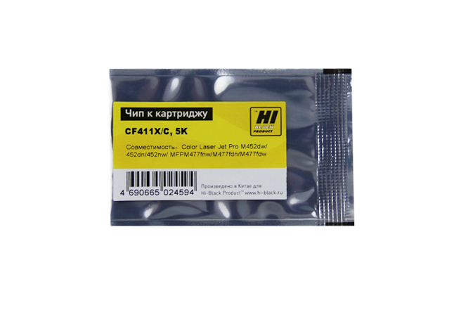 

Чип Hi-Black HB-CHIP-CF411X для (CF411X), голубой, 5000 страниц, OEM size