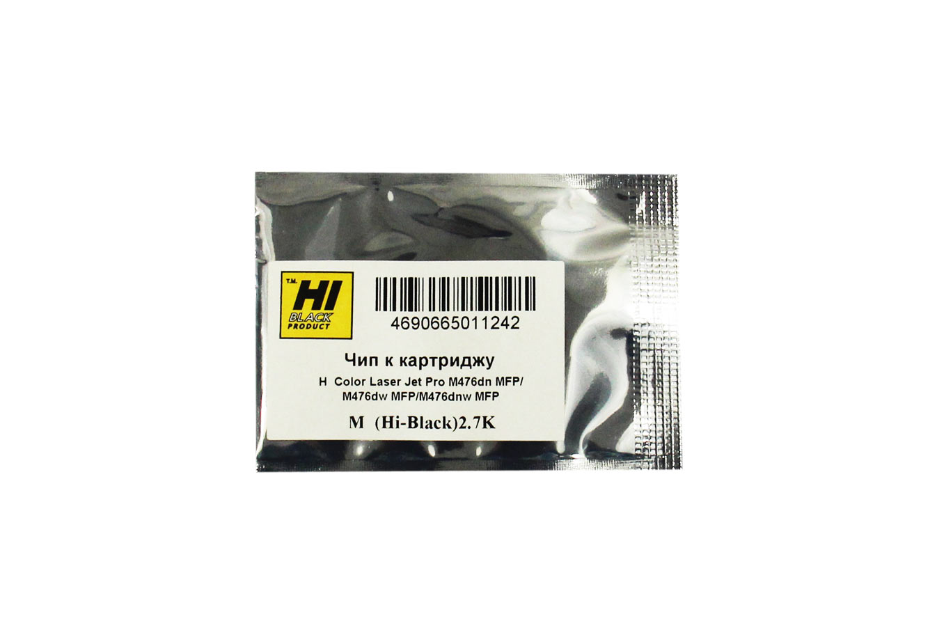 

Чип Hi-Black HB-CHIP-CF383A для (CF383A), пурпурный, 2700 страниц