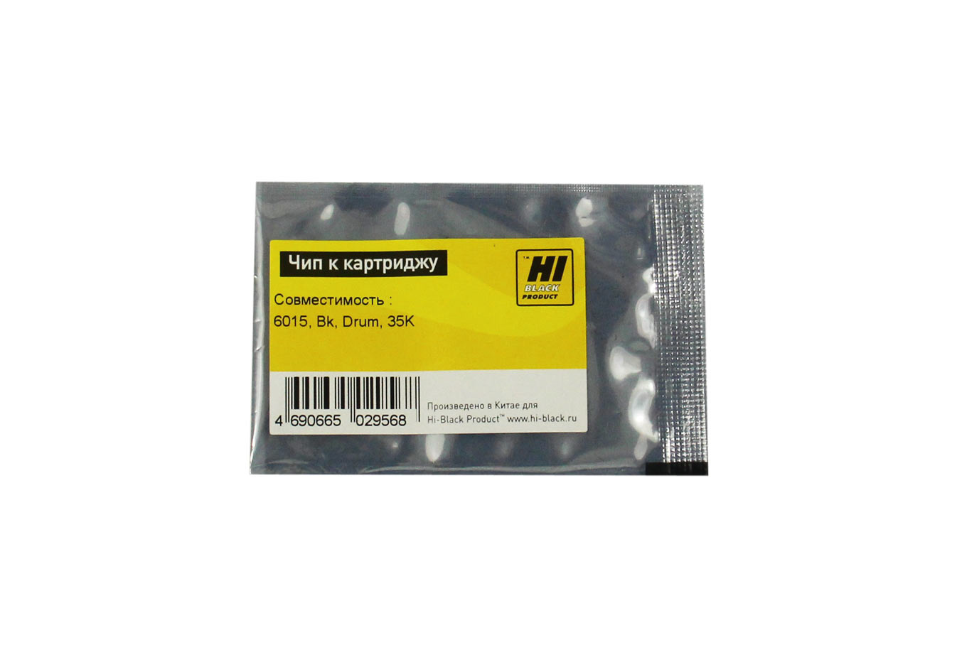 

Чип Hi-Black HB-CHIP-CB384A для (CB384A), черный, 35000 страниц
