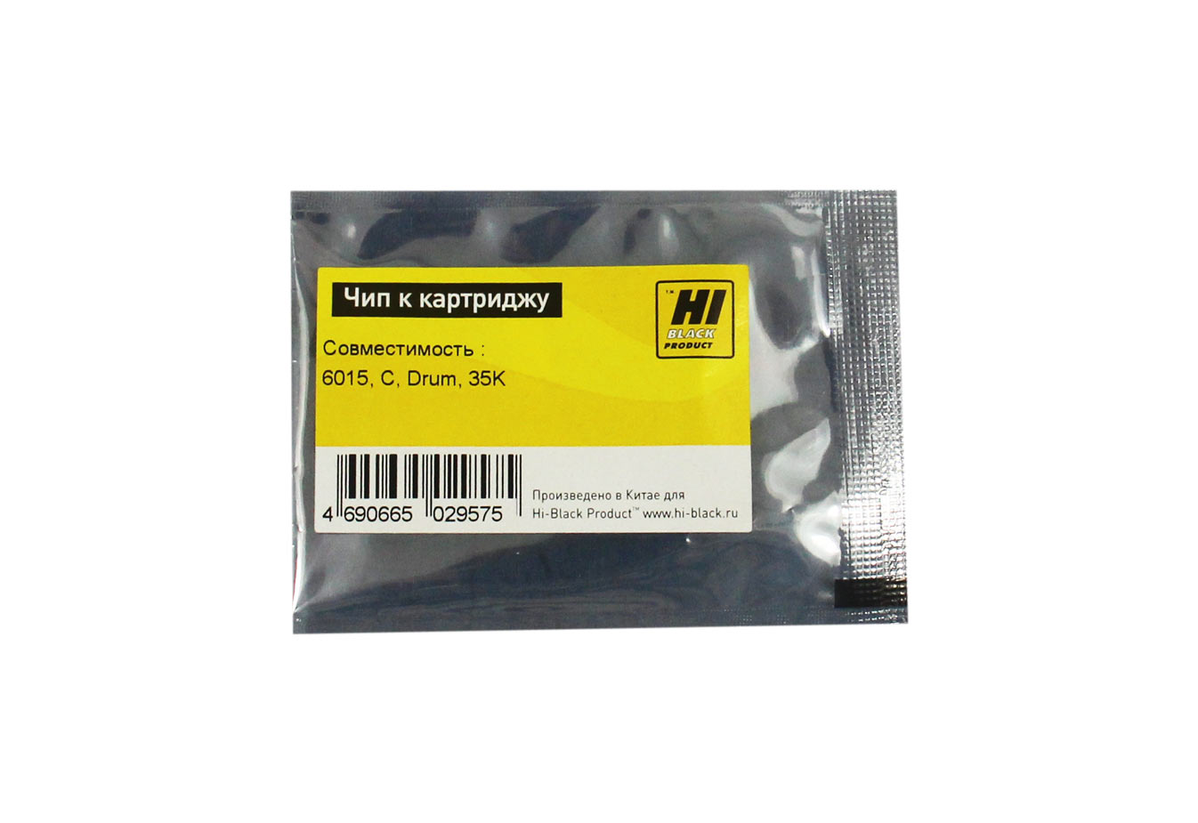

Чип Hi-Black HB-CHIP-CB385A для (CB385A), голубой, 35000 страниц
