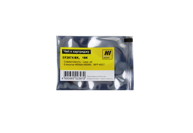 

Чип Hi-Black HB-CHIP-CF287X для (CF287X), черный, 18000 страниц