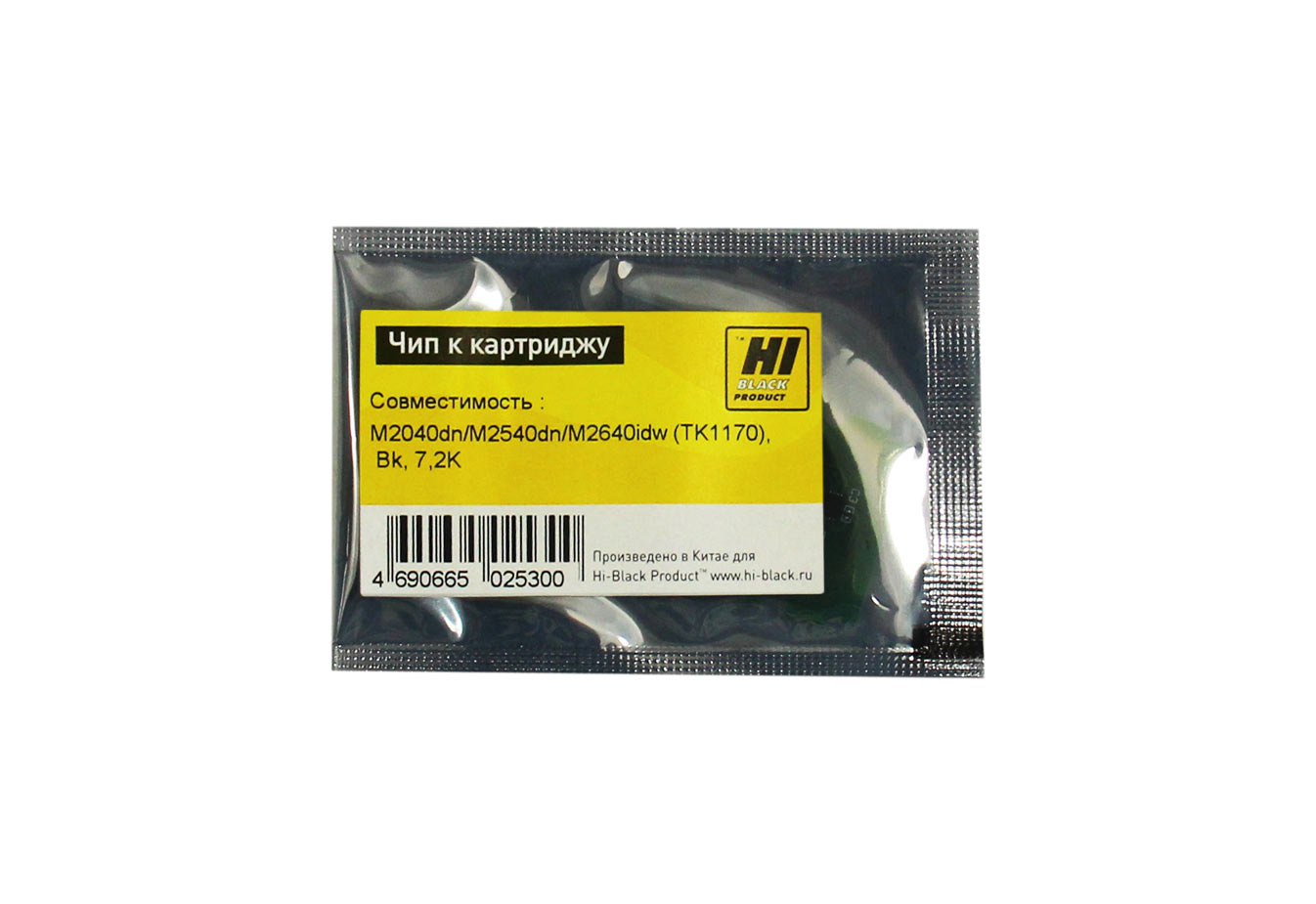 Чип Hi-Black HB-CHIP-TK-1170 для Kyocera, черный, 7200 страниц