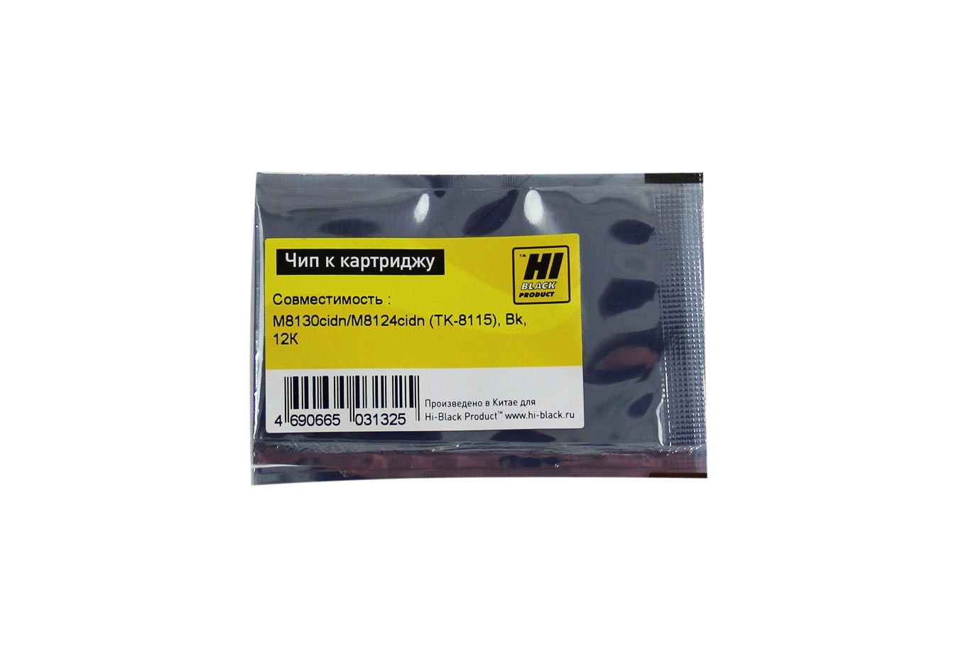 

Чип Hi-Black HB-CHIP-TK-8115K для Kyocera (TK-8115), черный, 12000 страниц
