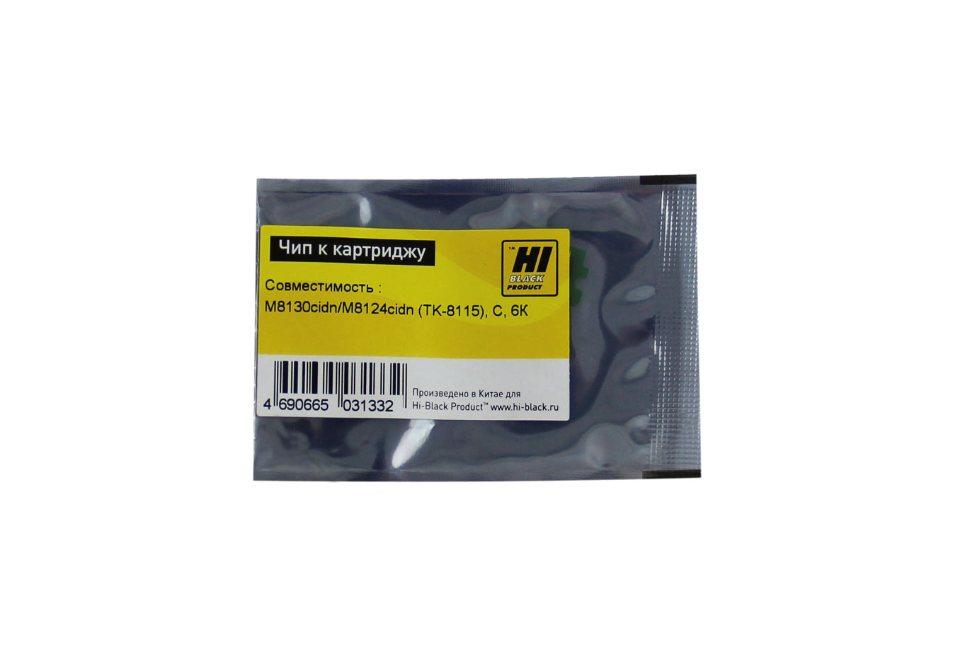 

Чип Hi-Black HB-CHIP-TK-8115C для Kyocera (TK-8115), голубой, 6000 страниц