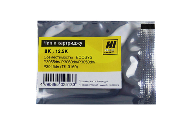 

Чип Hi-Black HB-CHIP-TK-3160 для Kyocera (TK-3160), черный, 12500 страниц