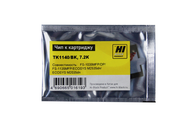 

Чип Hi-Black HB-CHIP-TK-1140 для Kyocera (TK-1140), черный, 7200 страниц