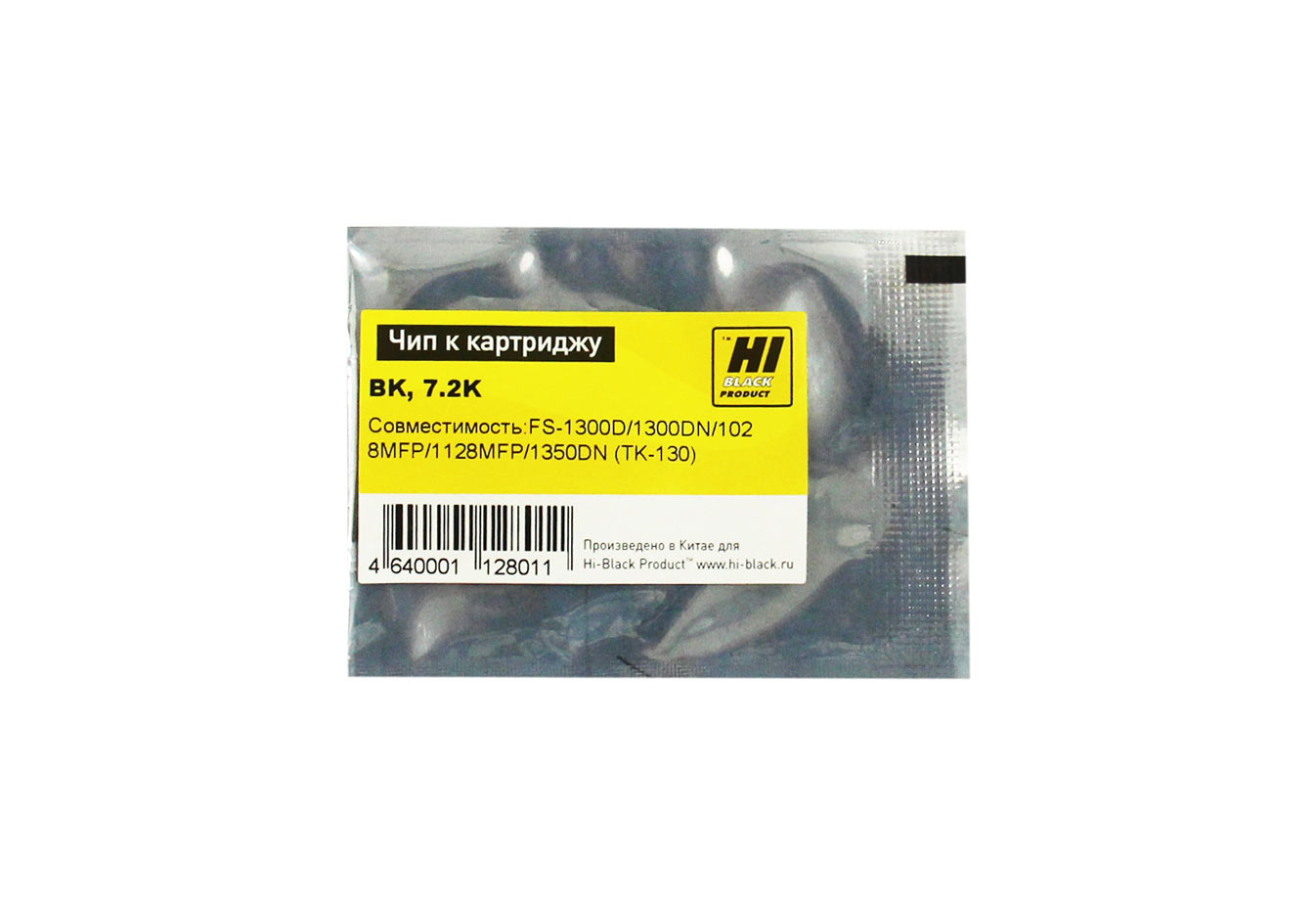 

Чип Hi-Black HB-CHIP-TK-130 для Kyocera (TK-130), черный, 7200 страниц