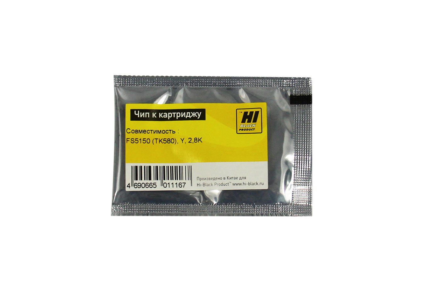 

Чип Hi-Black HB-CHIP-TK-580Y для Kyocera (TK-580), желтый, 2800 страниц