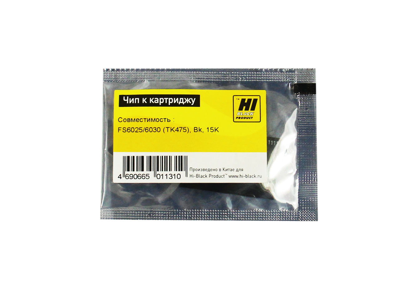 

Чип Hi-Black HB-CHIP-TK-475 для Kyocera (TK-475), черный, 15000 страниц