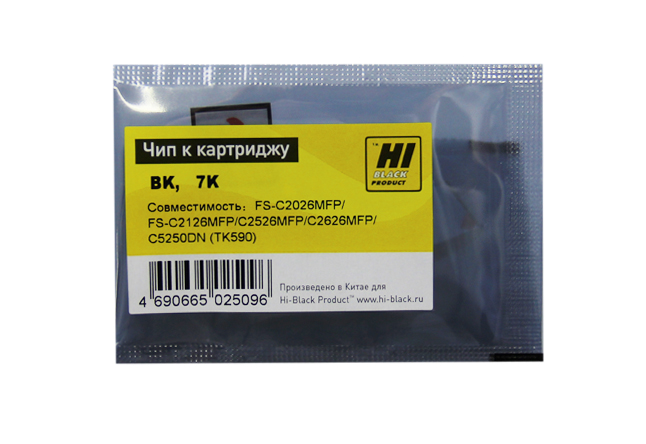 Чип Hi-Black HB-CHIP-TK-590K для Kyocera FS-C2026/C2126MFP/C5250DN (TK-590), черный, 7000 страниц