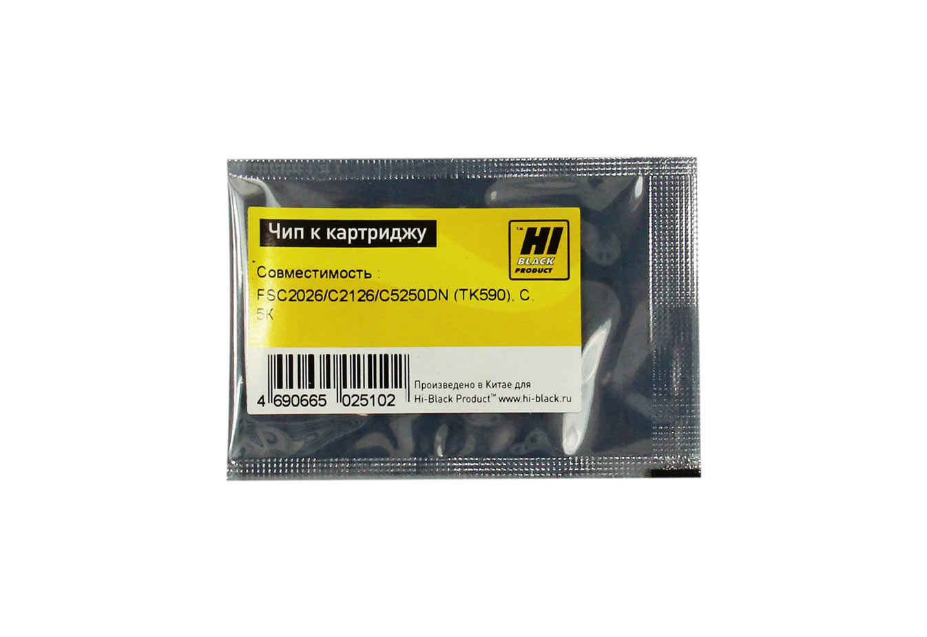 

Чип Hi-Black HB-CHIP-TK-590C для Kyocera (TK-590), голубой, 5000 страниц