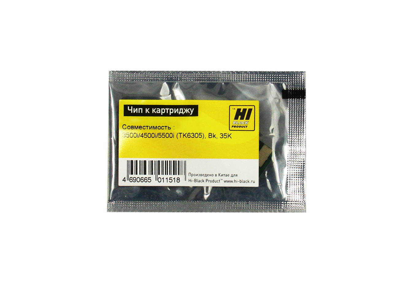 

Чип Hi-Black HB-CHIP-TK-6305 для Kyocera (TK-6305), черный, 35000 страниц