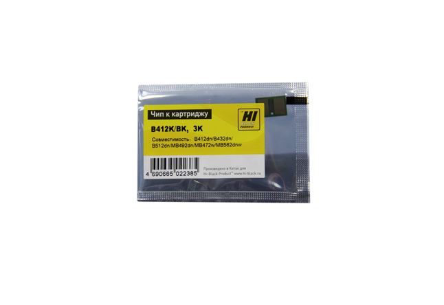 

Чип Hi-Black HB-CHIP-45807102 для Oki (45807102), черный, 3000 страниц
