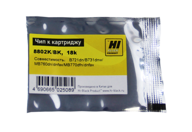 

Чип Hi-Black HB-CHIP-45488802 для Oki (45488802), черный, 18000 страниц