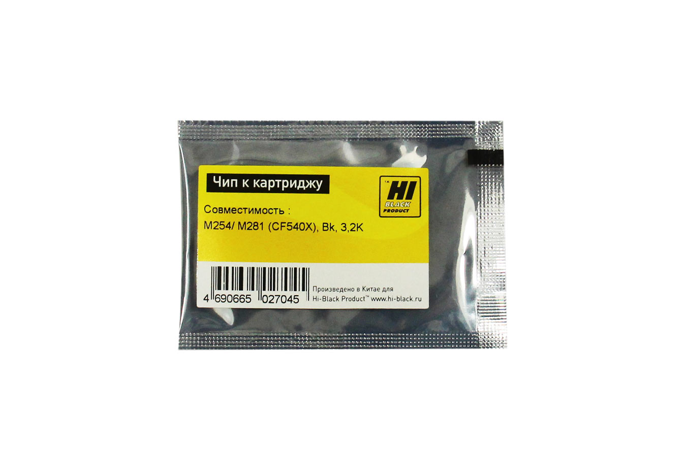 

Чип Hi-Black HB-CHIP-CF540X для (CF540X), черный, 3200 страниц