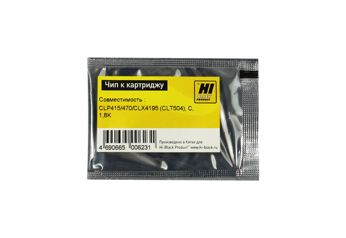 

Чип Hi-Black HB-CHIP-CLT-C504S для Samsung (CLT-C504S), голубой, 1800 страниц