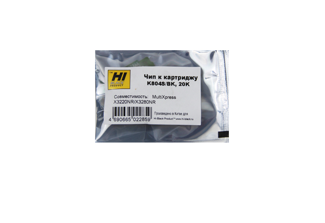 

Чип Hi-Black HB-CHIP-CLT-K804S для Samsung X3220NR/X3280NR (CLT-K804S), черный, 20000 страниц