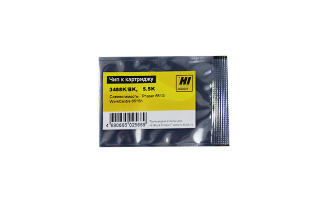 

Чип Hi-Black HB-CHIP-106R03488 для Xerox (106R03488), черный, 5500 страниц