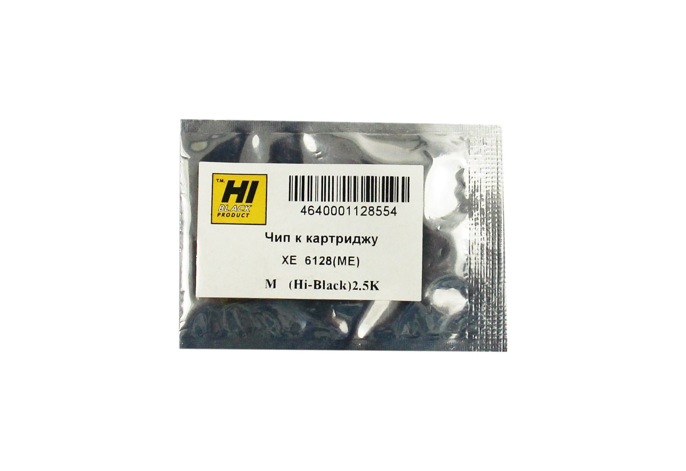 

Чип Hi-Black HB-CHIP-106R01457 для Xerox Phaser 6128 (106R01457), пурпурный, 2500 страниц