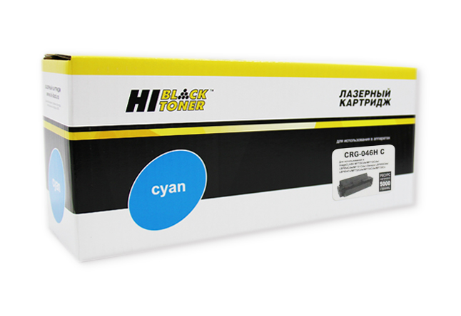 

Картридж лазерный Hi-Black HB-№046H C (046HC/1253C002), голубой 5000 страниц, совместимый, для Canon LBP-653/654/MF732/734/735