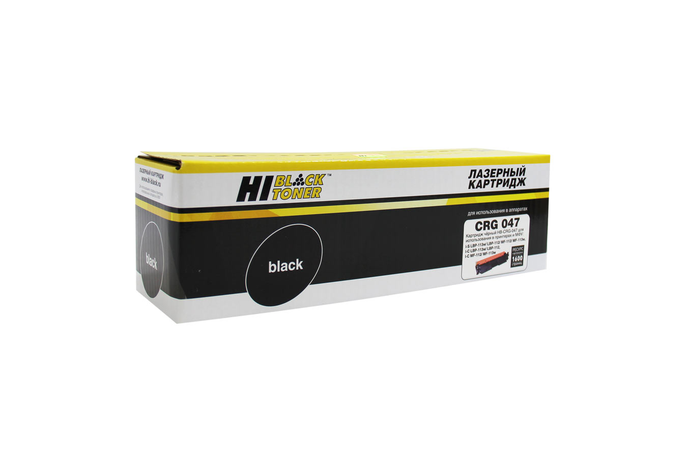 

Картридж лазерный Hi-Black HB-№047 (047/2164C002), черный, 1600 страниц, совместимый для Canon i-SENSYS LBP112w/113w/MF112/113w