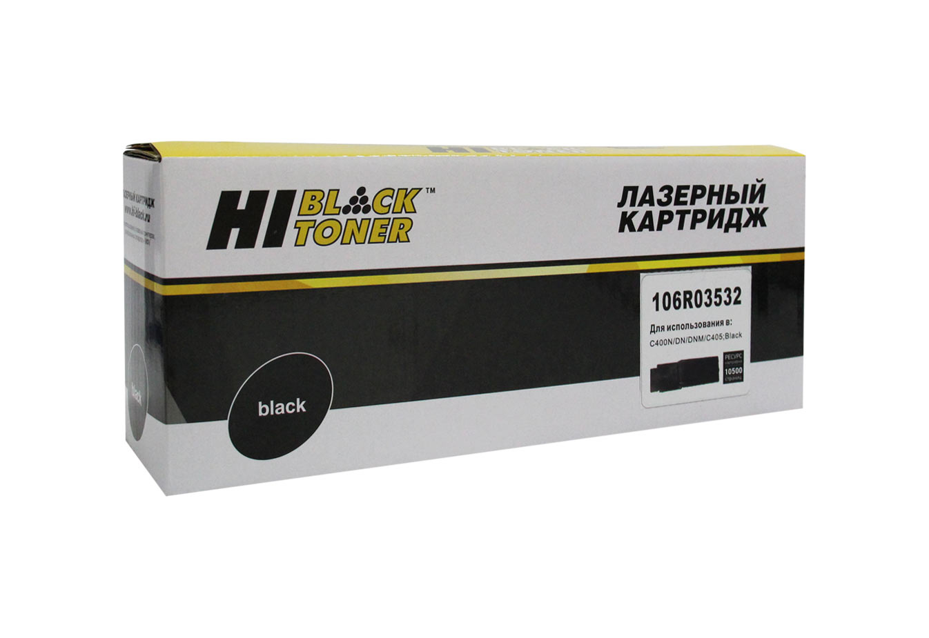 

Картридж лазерный Hi-Black HB-106R03532 (106R03532), черный, 10500 страниц, совместимый для Xerox VersaLink C400/C405
