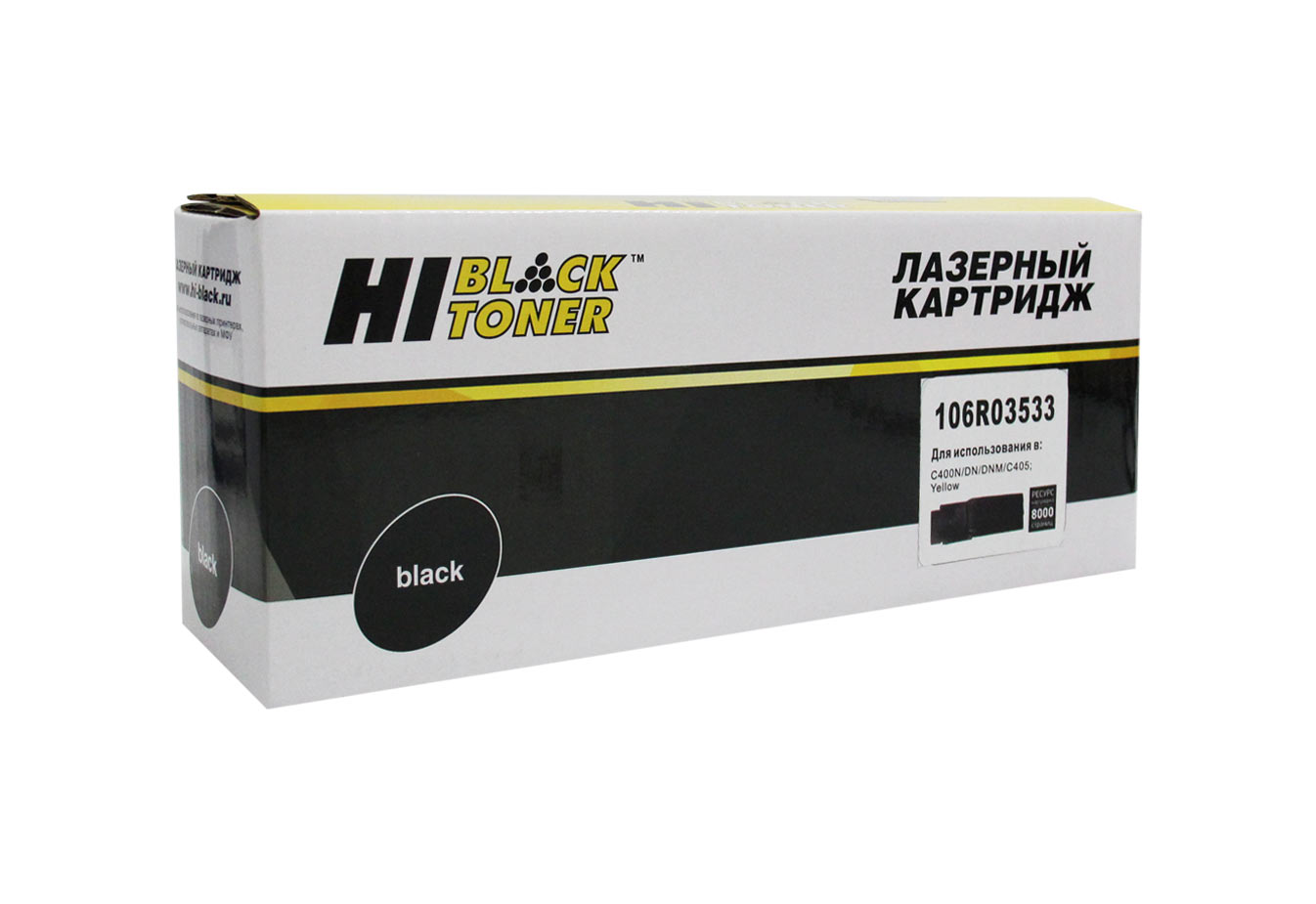 

Картридж лазерный Hi-Black HB-106R03533 (106R03533), желтый 8000 страниц, совместимый, для Xerox VersaLink C400/C405