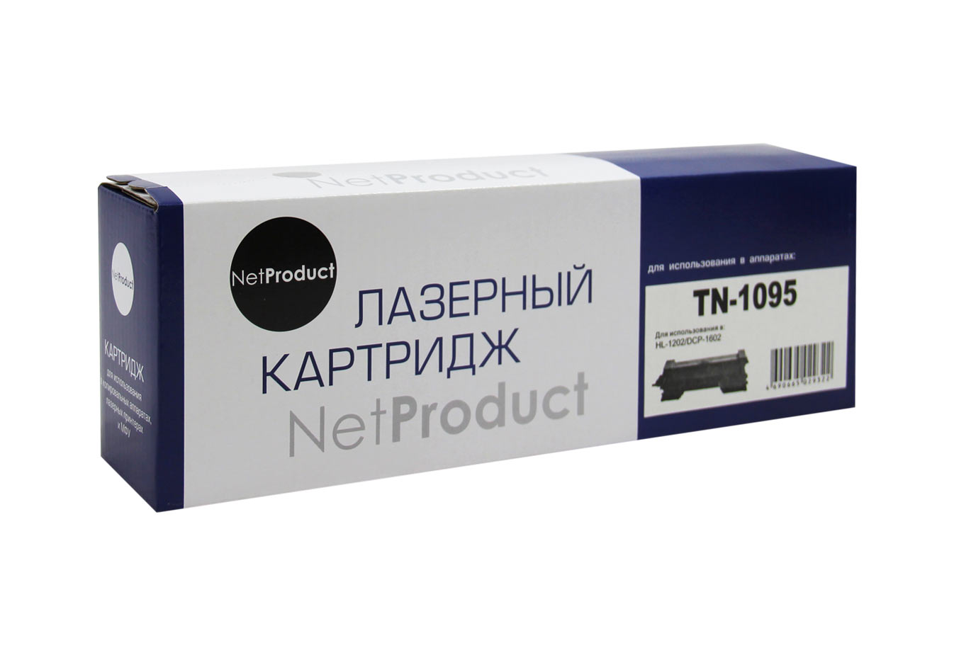 Картридж NetProduct N-TN-1095, черный, 1500 страниц