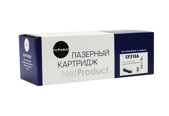 

Картридж лазерный NetProduct N-CF218A (18A/CF218A), черный, 1400 страниц, совместимый, для LJ Pro M104/MFP M132 с чипом