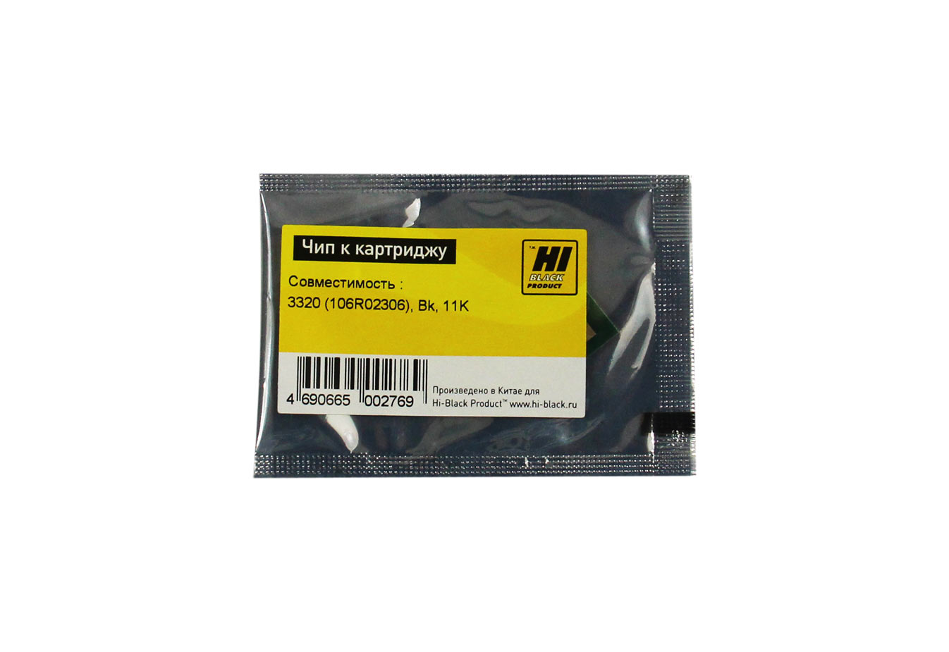 

Чип Hi-Black HB-CHIP-106R02306 для Xerox (106R02306), черный, 11000 страниц