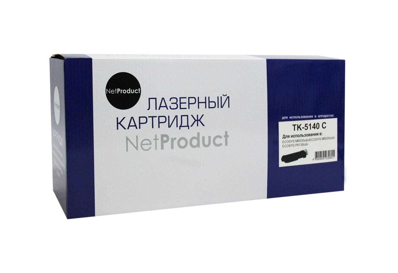 

Картридж лазерный NetProduct N-TK-5140C (TK-5140C/1T02NRCNL0), голубой, 5000 страниц, совместимый для Kyocera ECOSYS M6030cdn/M6530cdn