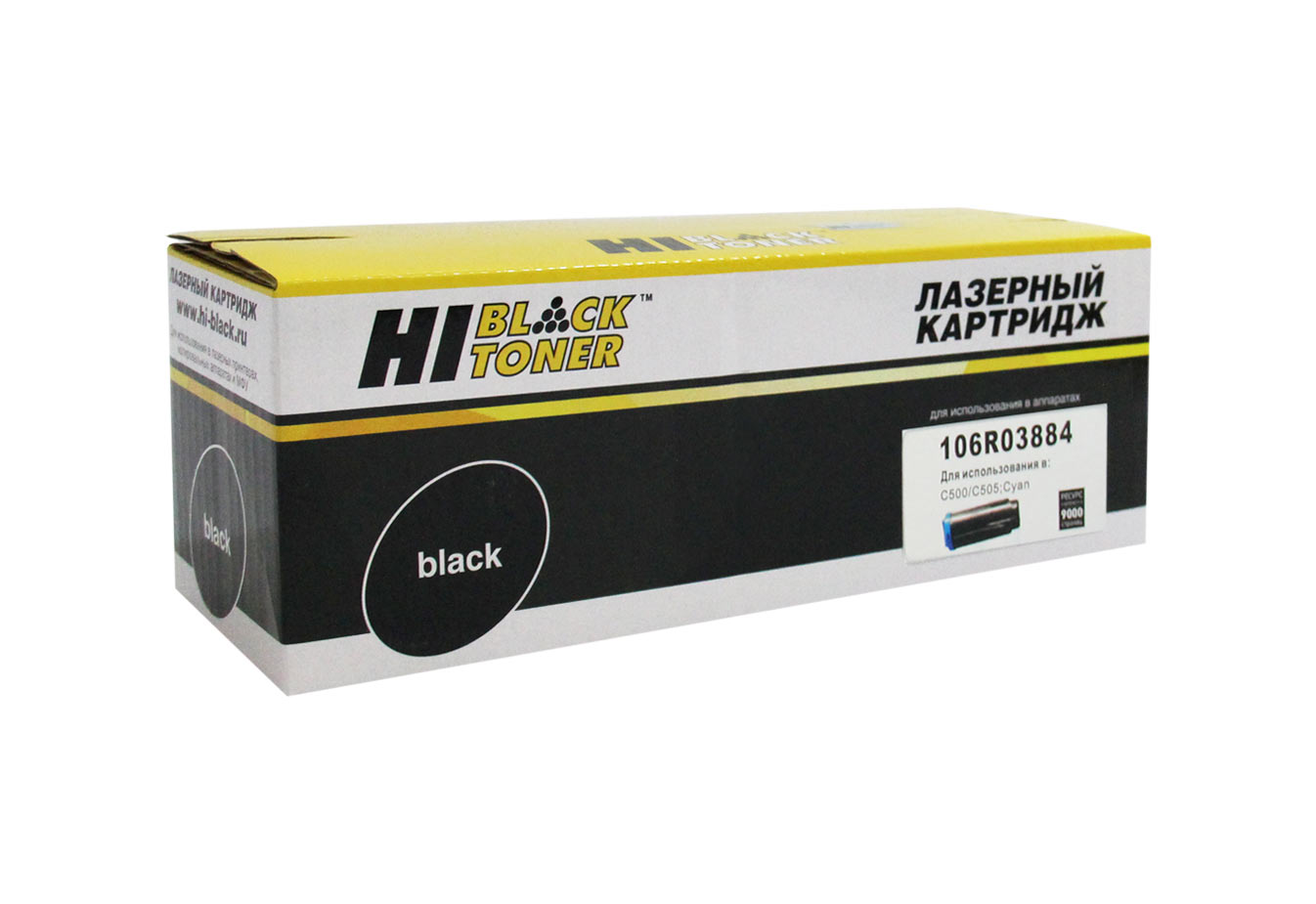 

Картридж лазерный Hi-Black HB-106R03884 (106R03884), голубой 9000 страниц, совместимый, для Xerox VersaLink C500/C505