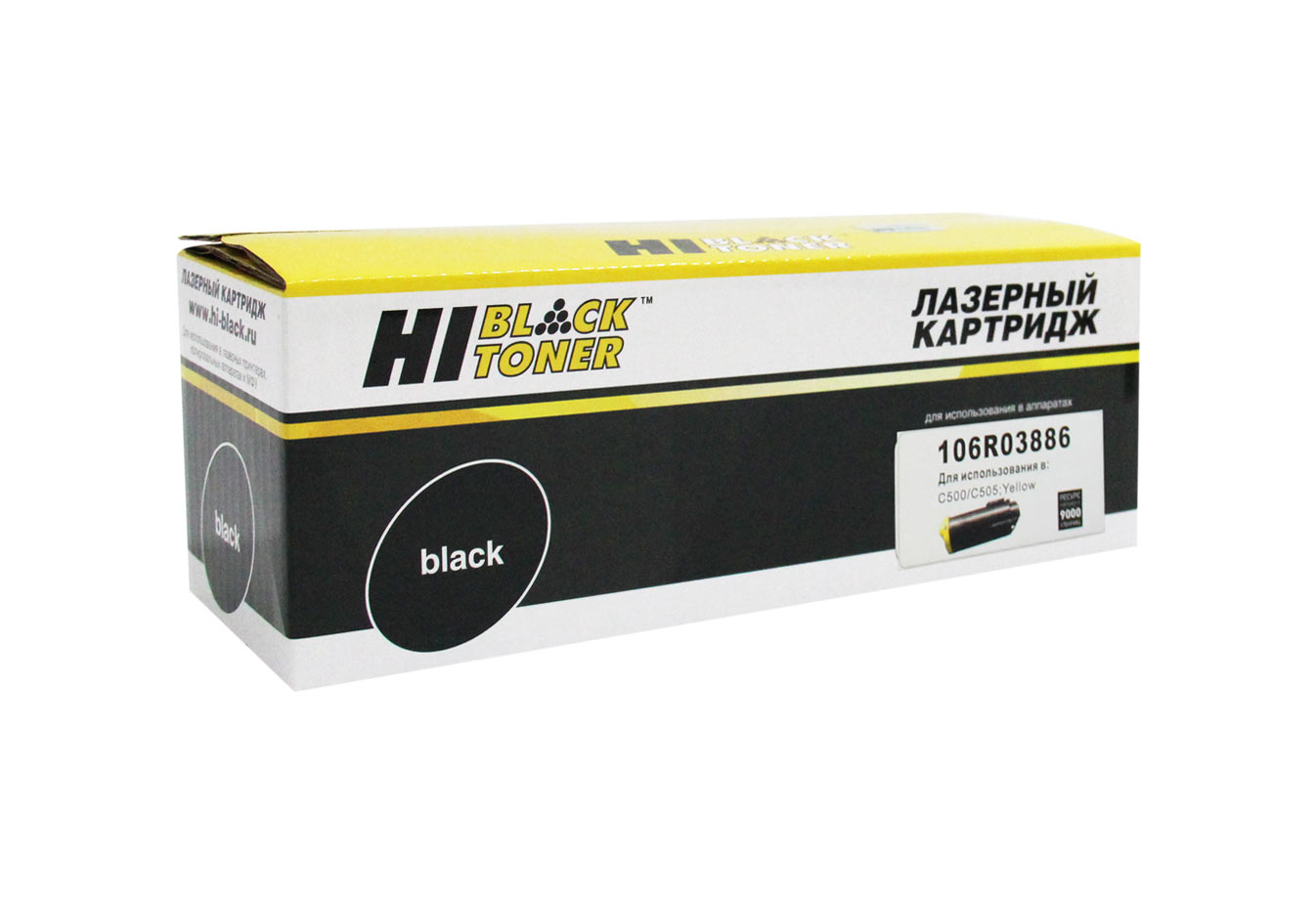 

Картридж лазерный Hi-Black HB-106R03886 (106R03886), желтый 9000 страниц, совместимый, для Xerox VersaLink C500/C505