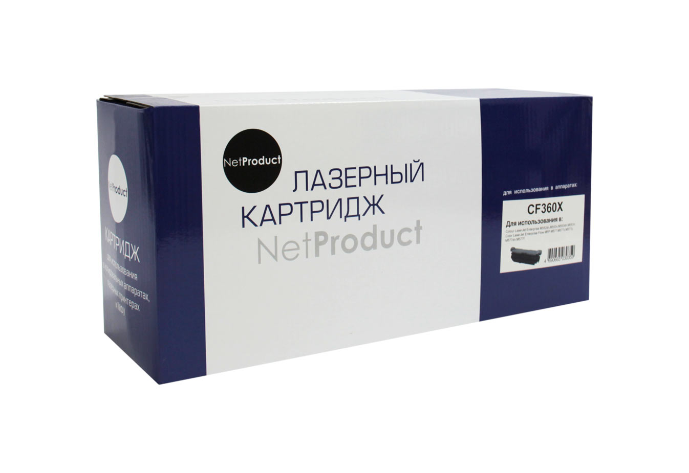 

Картридж лазерный NetProduct N-CF360X (508X/CF360X), черный, 12500 страниц, совместимый для CLJ Enterprise M552/553/MFP M577