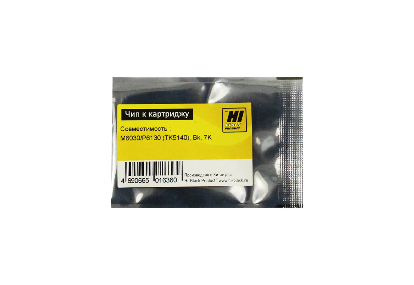 

Чип Hi-Black HB-CHIP-TK-5140K для Kyocera (TK-5140), черный, 7000 страниц
