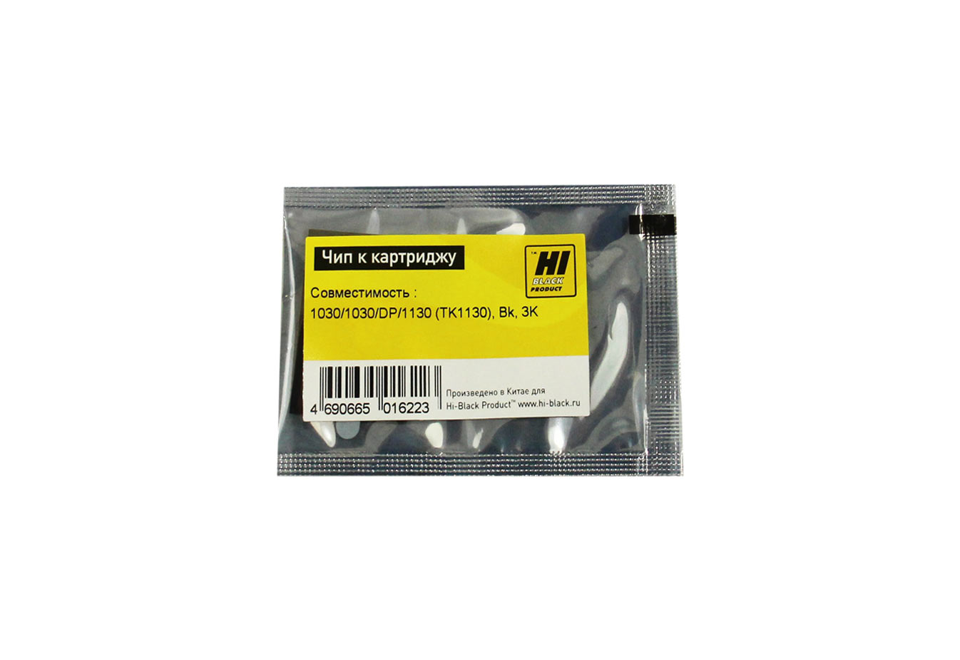 

Чип Hi-Black HB-CHIP-TK-1130 для Kyocera TK-1130, черный, 3000 страниц