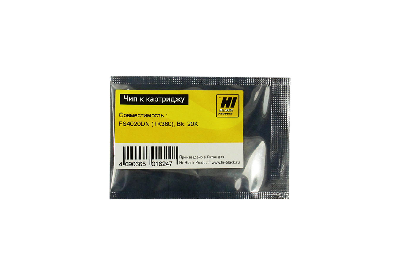 

Чип Hi-Black HB-CHIP-TK-360 для Kyocera (TK-360), черный, 20000 страниц