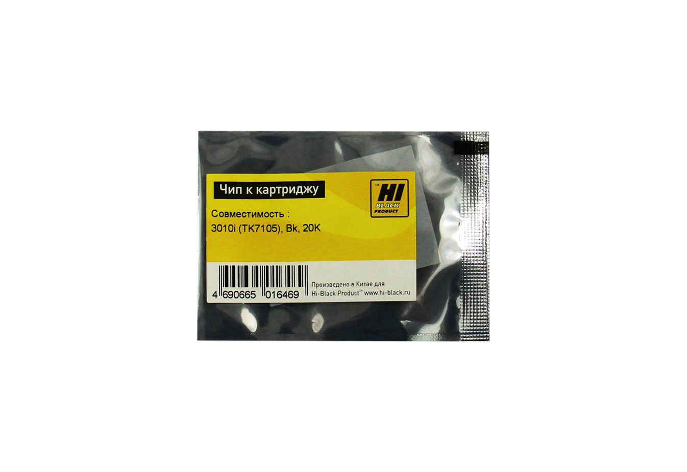 

Чип Hi-Black HB-CHIP-TK-7105 для Kyocera (TK-7105), черный, 20000 страниц