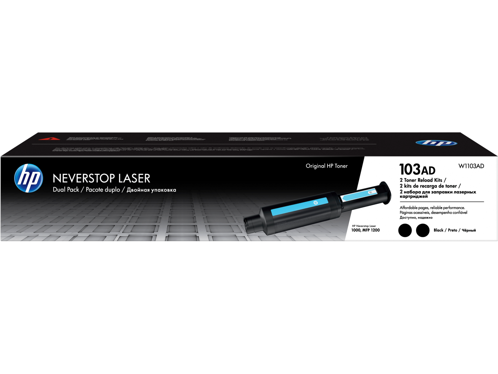 Заправочный набор HP 103AD/W1103AD, черный