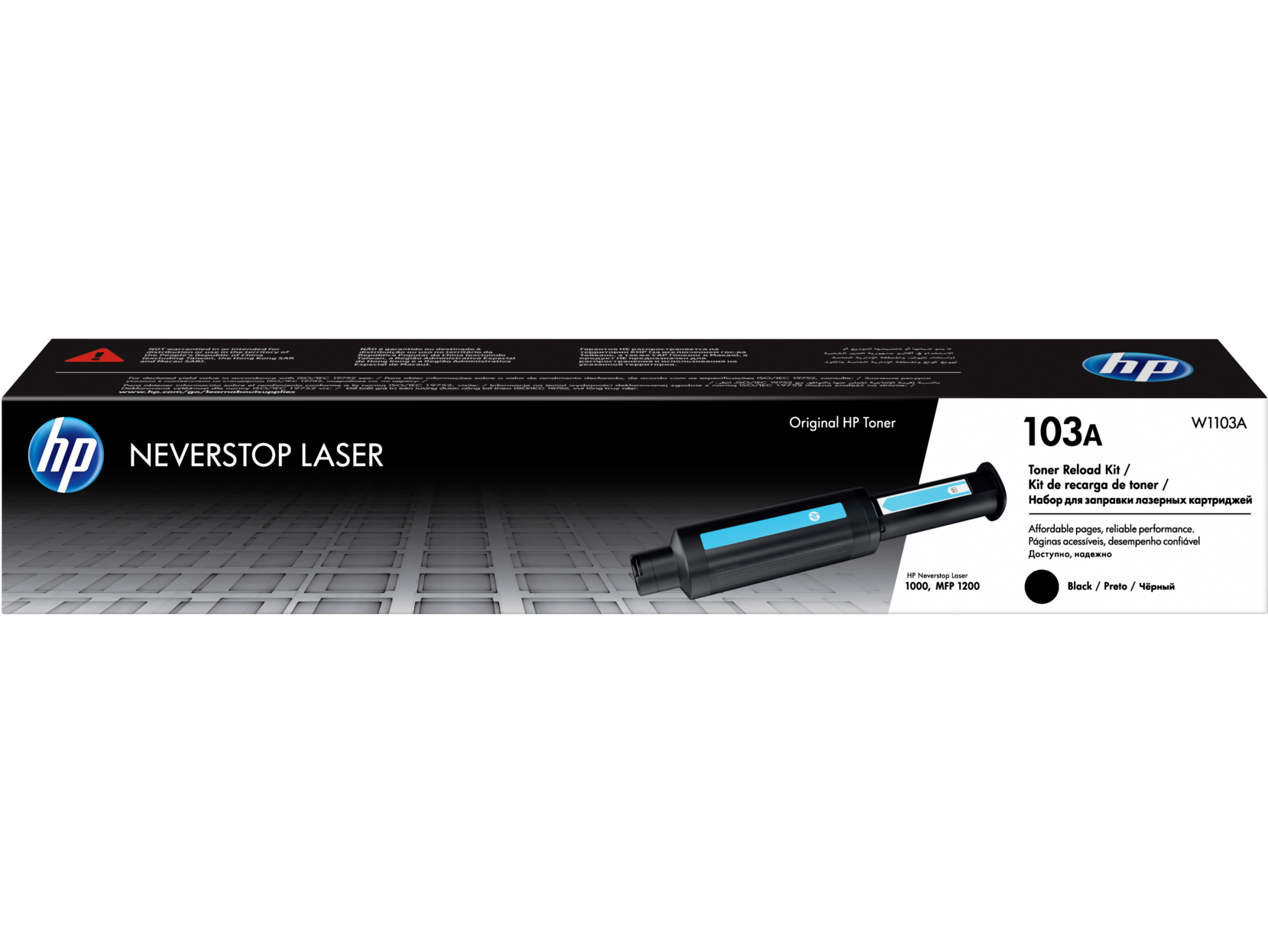 Заправочный набор HP 103A/W1103A, черный