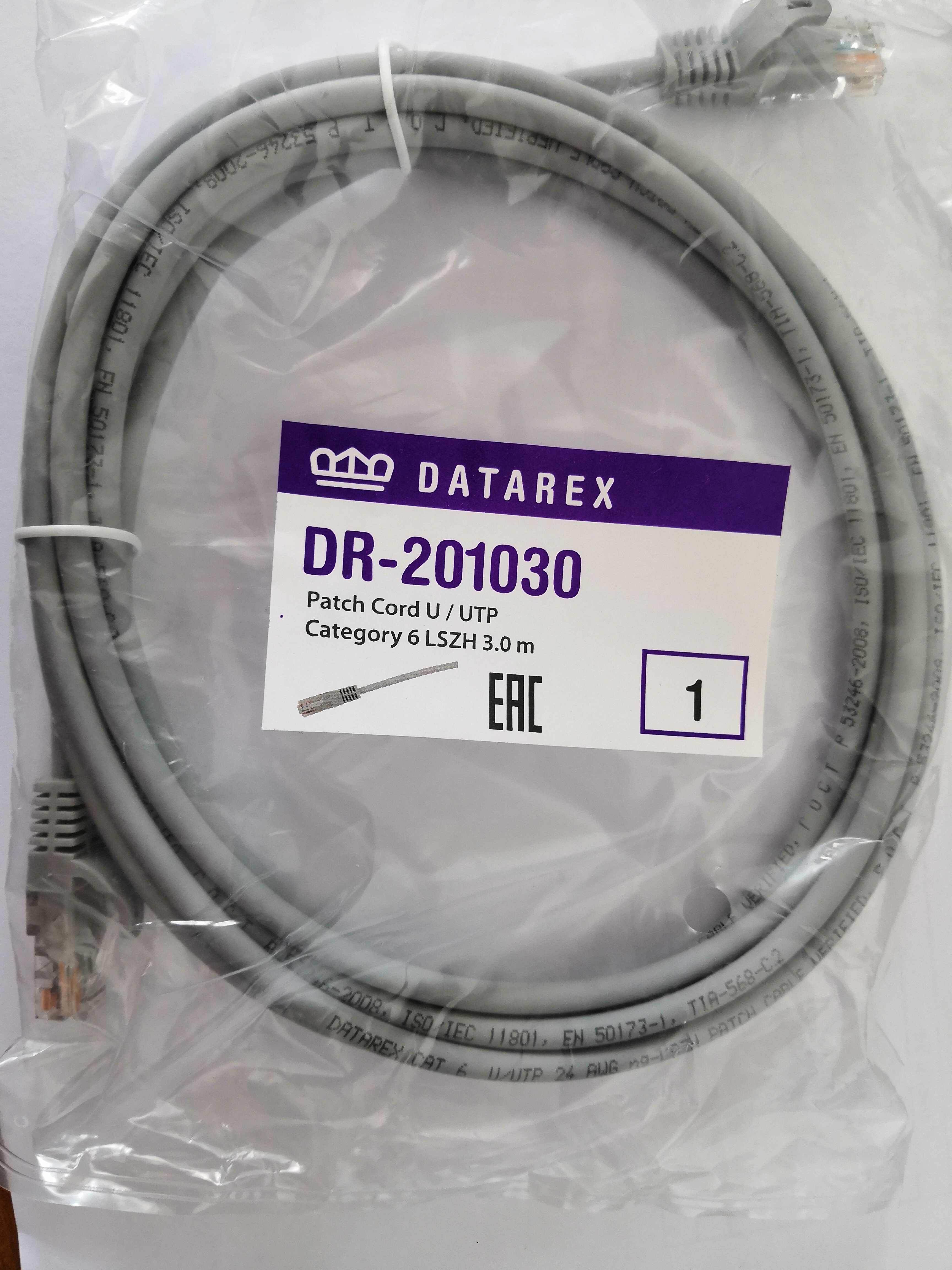 Патч-корд UTP кат.6 3м, RJ45-RJ45, серый, Datarex (DR-201030)