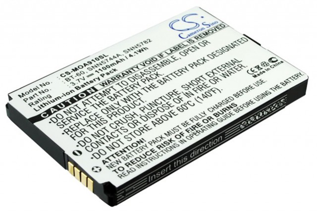 

Аккумулятор CameronSino CS-MOA910SL для Motorola A1200 MING/A3100/A732/A810, 1100 (BMP-406), CS-MOA910SL