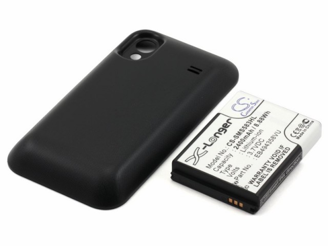 

Аккумулятор CameronSino CS-SMS583HL для Samsung EB494358VU, 2400, усиленный (BMP-208H), CS-SMS583HL