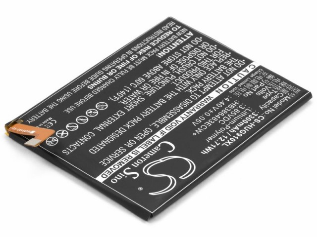

Аккумулятор CameronSino CS-HUG910XL для Huawei Nova Plus, 3300 (HB386483ECW+), CS-HUG910XL